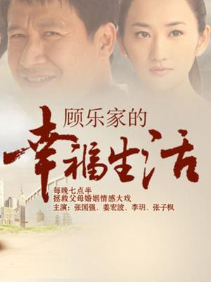 王馨瑶新拍摄花絮[1V/181MB]百度云 [4804]